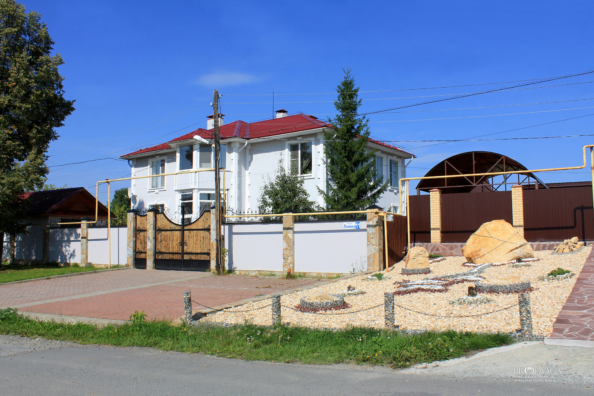 Верхняя Сысерть (Verkhnyaya Sysert)